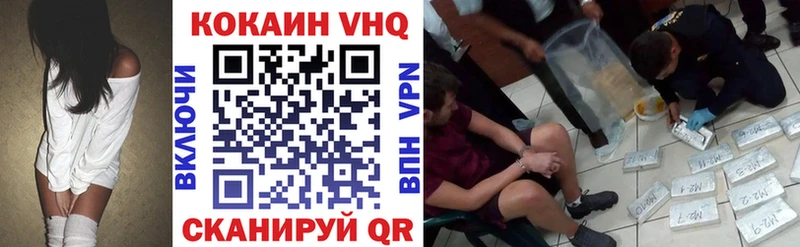 Где можно купить наркотики Алапаевск ГАШ  Марихуана  АМФ  Мефедрон 