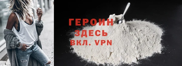jwh Абдулино