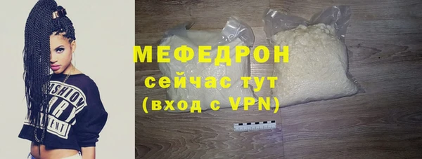 jwh Абдулино