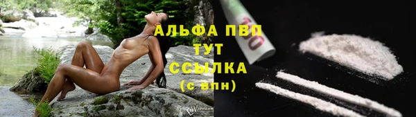 jwh Абдулино