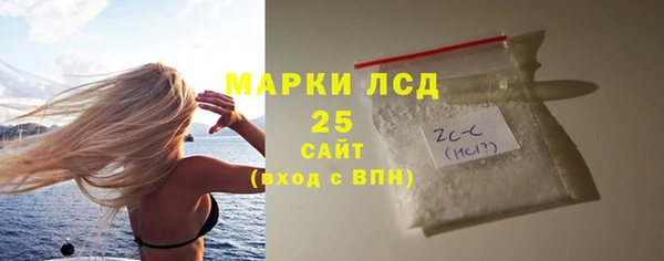 jwh Абдулино