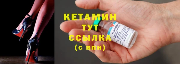 jwh Абдулино