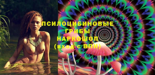мефедрон мука Абаза