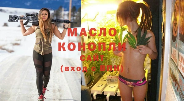 jwh Абдулино