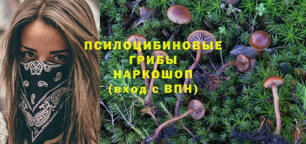 jwh Абдулино