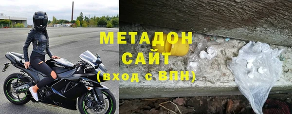 jwh Абдулино