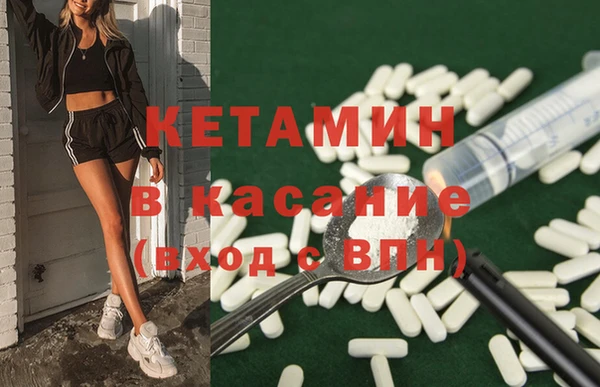 мефедрон мука Абаза