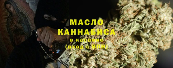jwh Абдулино
