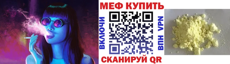 МЯУ-МЯУ мяу мяу  Алапаевск 